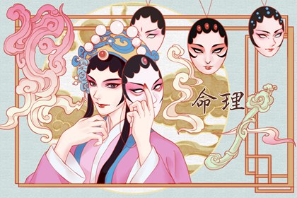 今日老黄历_万年历老黄历吉日查询_黄历吉时查询