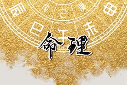 择吉老黄历_老黄历万年历_黄历择吉