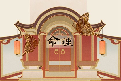 黄历大全,今天老黄历宜忌黄历,2025年黄历