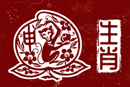 万年历黄道吉日查询,万年历日历黄历,万年历黄历查询