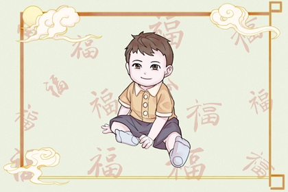 择吉黄历每日宜忌_搬家择吉日_开业择吉日