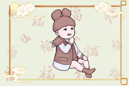 万年历黄历2025年|黄历万年历黄道吉日|万年历网