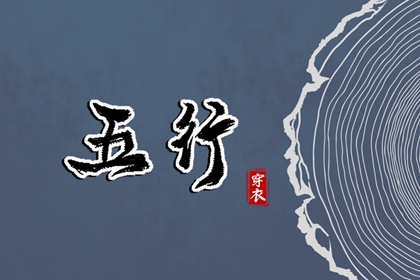 日历2025年黄历 日历查询2025年 择吉日历