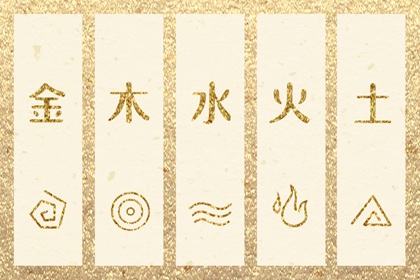 黄历大全,今天老黄历宜忌黄历,2025年黄历