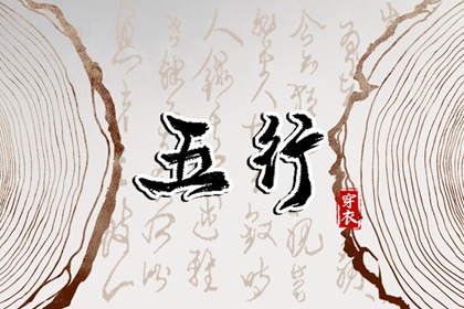 农历日历|农历网|农历2025年日历表