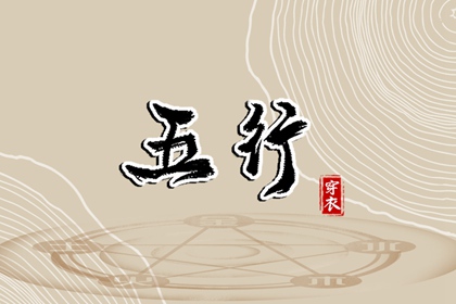 日历,日历表,农历日历2025年