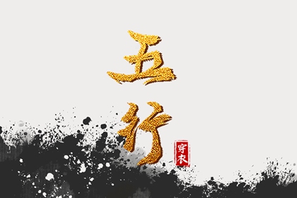 万年历老黄历,今日万年历查询,万年历2025日历表