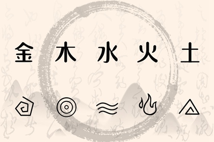 择吉黄历每日宜忌|择吉黄历|择吉皇历