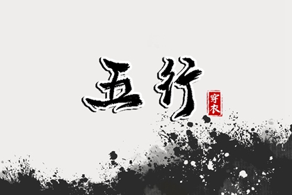 每日黄历宜忌,2025年老黄历黄道吉日,今日黄历...