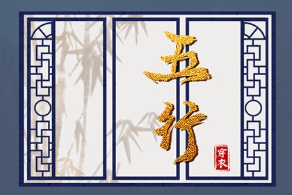 万年历黄道吉日查询|2025年黄道吉日吉时查询|结婚黄道吉日