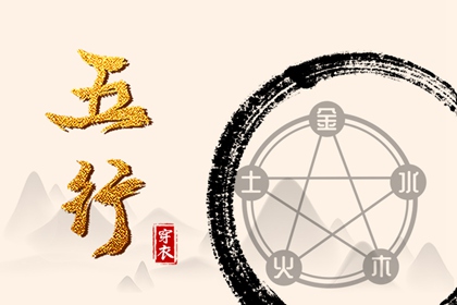 万年历黄道吉日查询|2025年黄道吉日吉时查询|结婚黄道吉日