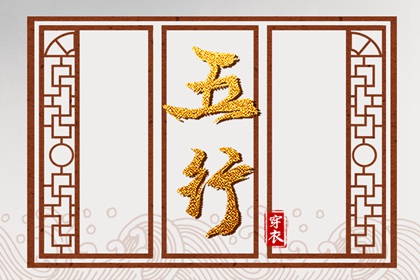 农历查询 农历日历 今日农历