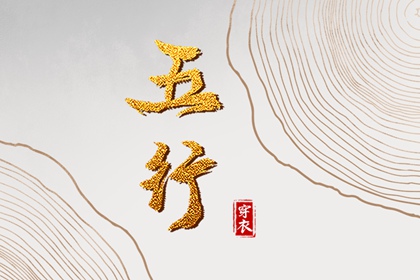 中国万年历黄道吉日,黄道吉日,老黄历2025年黄道吉日